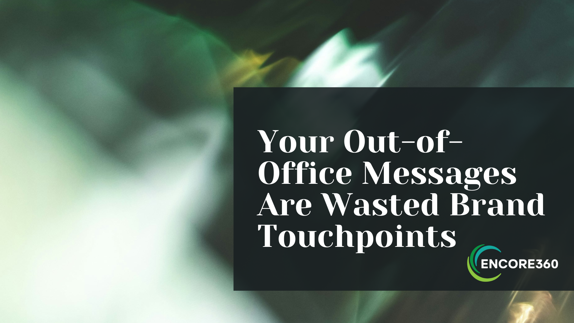 out of office